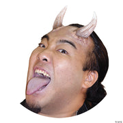 woochie-universal-horns-large
