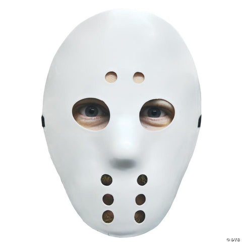 Adults  Plastic Hockey Mask