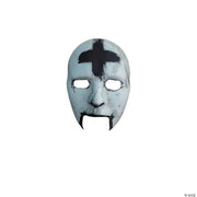 plus-mask-the-purge