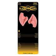 ears-logical-appliance