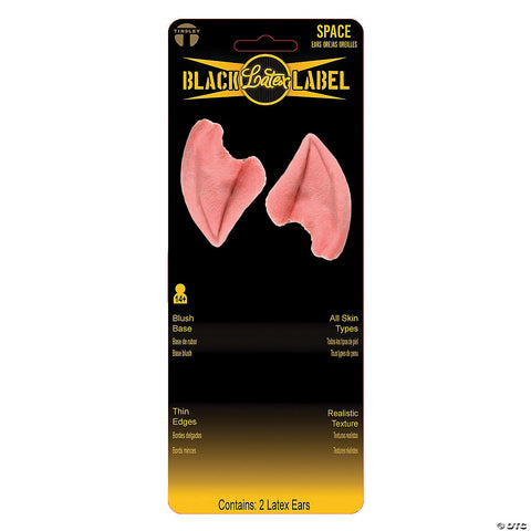 Ears Logical Appliance