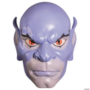 thundercats-panthro-overhead-vinyl-mask-one-size