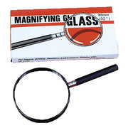 2-5-63mm-magnifying-glass
