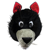 wolf-mascot-head