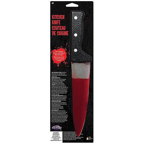 13" Bleeding Kitchen Knife