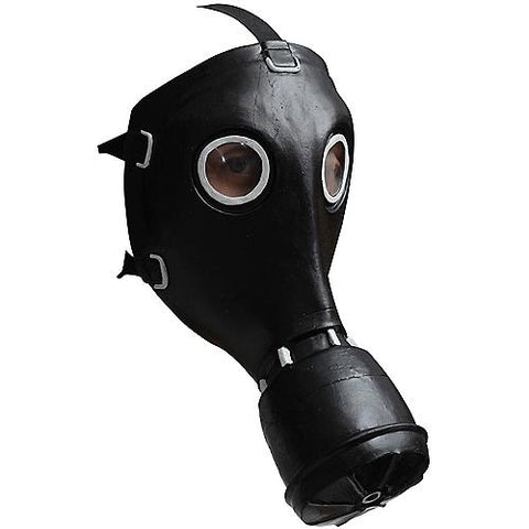 Black GP-5 Gas Latex Mask