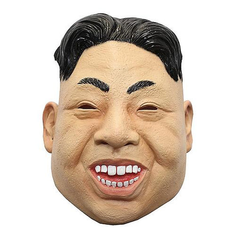 Kim Jong Un Mask